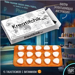 Таблетосики, KREATIFCHIK FORTE, леденцы с витаминами, 18 гр., TM Chokocat