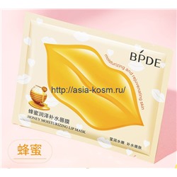 Коллагеновая маска для губ BPDE медовая(99112)