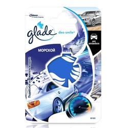 Подвесной Освежитель воздуха для Автомобиля Glade Морской 3 ml
