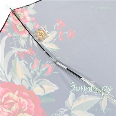 Компактный зонтик Trust 42376-10