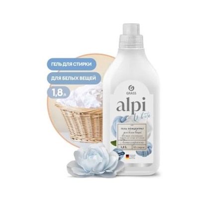 ALPI Средство для стирки жидкое концентрированное White gel 1,8 л
