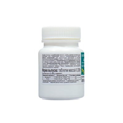 Аскорутин Vitamuno 50, таблеток по 0,33 г