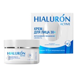 Belkosmex Hialuron Active  Крем для лица 30+ Интенсивное увлажнение свежесть 48мл