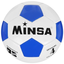 Мяч футбольный MINSA, ПВХ, машинная сшивка, 32 панели, размер 4, 320 г