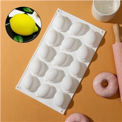 Форма для выпечки и муссовых десертов KONFINETTA «Лимоны», 29×17×3 см, 15 ячеек, 5,5×4 см, цвет белый