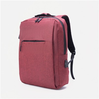 Рюкзак на молнии, 2 наружных кармана, с USB, цвет красный