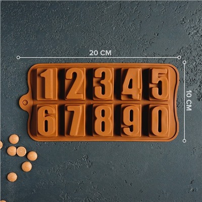 Форма для льда и кондитерских украшений Доляна «Цифры», 20×11 см, силикон, 10 ячеек, цвет шоколадный