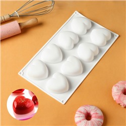 Форма для муссовых десертов и выпечки KONFINETTA «Сердца», 30×17,5×3 см, 8 ячеек (6,2×6 см), цвет белый