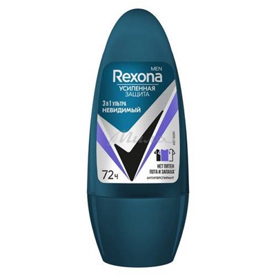 Rexona deo-roll 50 ml MEN 3в1 Ультра Невидимый