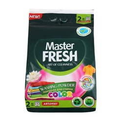 Порошок для стирки Master FRESH, COLOR, биоразлогаемый, 2 кг