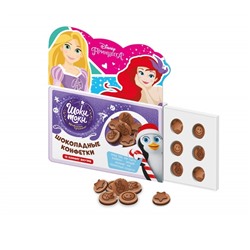 ШОКИ- ТОКИ Disney Принцессы Шоколадные конфетки в коробочке 1кор*4бл*10шт, 30г.