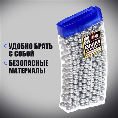 Пульки 6 мм пластиковые в рожке, 500 шт., цвет серебристый