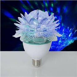 Лампа-проектор"Хрустальный Цветок", d=12,5 см. эффект зеркального шара Е27, V220 RGB