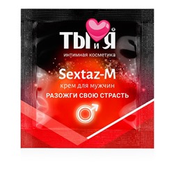 Крем для мужчин возбуждающий "Ты и Я. SEXTAZ-M", 1,5 г