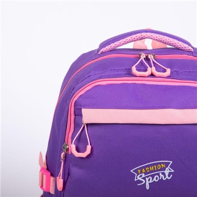 Рюкзак, отдел на молнии, 4 наружных кармана, 2 боковых кармана, цвет фиолетовый/розовый