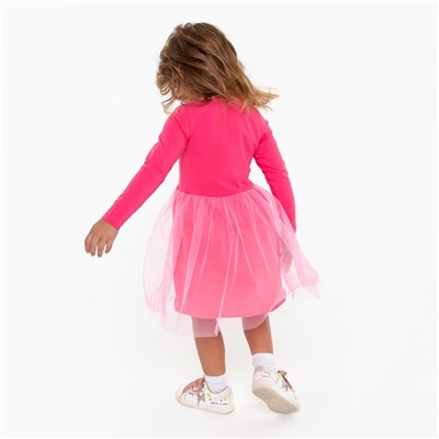 Платье для девочки, цвет малиновый, рост 104 см