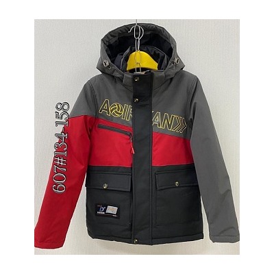 J607KrSe Демисезонная куртка для мальчика (134-158)
