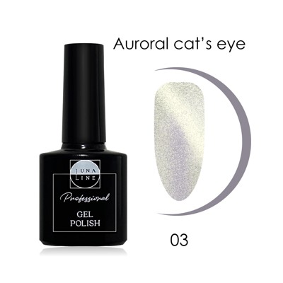 Luna Line Гель- лак д/ногтей Auroral Cat*s eye 03