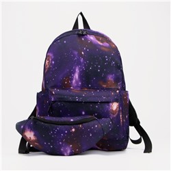 Рюкзак на молнии, наружный карман, 2 боковых кармана, поясная сумка, цвет фиолетовый
