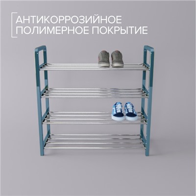 Обувница Доляна, 4 яруса, 50×19×60 см, цвет синий