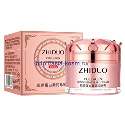 Коллагеновый жемчужный крем Zhiduo с экстрактом персика-серия люкс(46764)