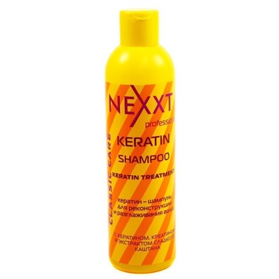 Nexxt Кератин-шампунь для кератиновой реконструкции и разглаживания волос, 250 мл