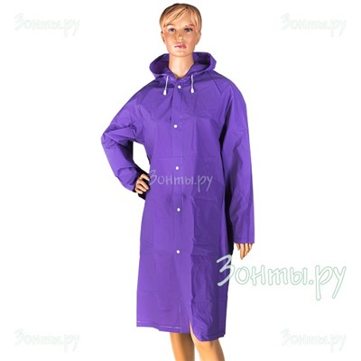 Дождевик RainLab Slicker XL фиолетовый