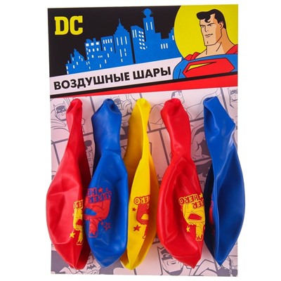 Набор шаров "Superhero", Супергерои (набор 5 шт)