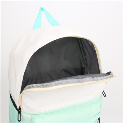 Рюкзак, отдел на молнии, наружный карман, 2 сумки, косметичка, цвет белый/бирюзовый