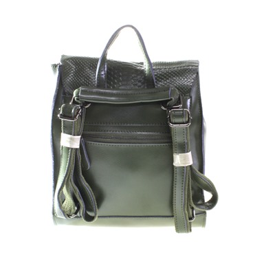 Модная сумочка-рюкзак Avada_Demaris из натуральной кожи бутылочного цвета.