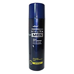 Белита For men Пена для бритья для сухой, чувствительной кожи 250 мл