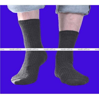 Диабетик носки мужские медицинские со слабой резинкой М-20 серые