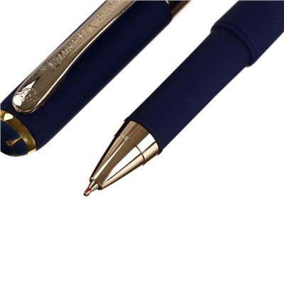 Ручка шариковая, 0.5 мм, Bruno Visconti MONACO, стержень синий, корпус тёмно-синий, в футляре