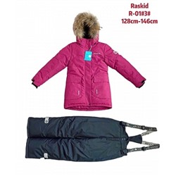 R01#3R Зимний костюм для девочки Raskid (128-146)