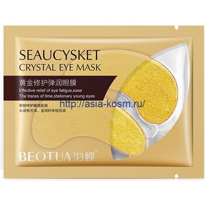 Гидрогелевые маски-патчи  для глаз Beotua с частицами золота(21408)