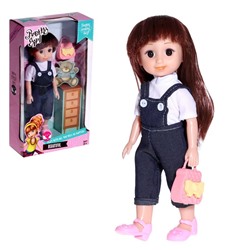 Кукла классическая «Кира» с аксессуаром