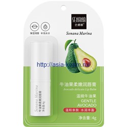 Бальзам Senana для губ с экстрактом авокадо(22361)