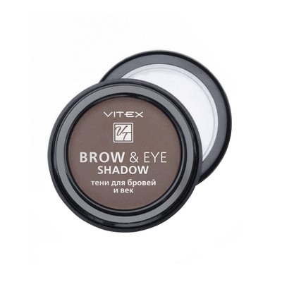 Витэкс  BROW&EYE SHADOW Тени для бровей и век, тон 13