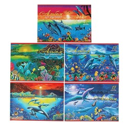 Альбом для рисования А4, 12 листов на скрепке Hatber "Дельфины", блок 100 г/м2