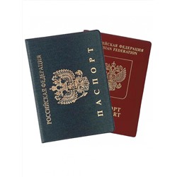 A-012 Обложка на паспорт (графит/ПВХ)