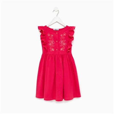 Платье для девочки, цвет розовый, рост 110 см