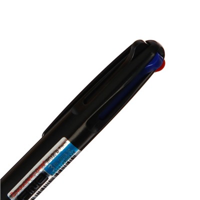 Ручка шариковая автоматическая 3-х цветная, стержень 0,8мм МИКС, с резиновым держателем