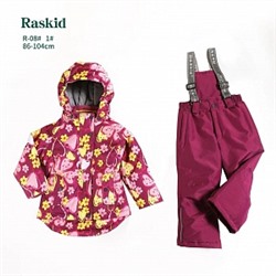 R-08# 1# Демисезонный костюм Raskid д/д (86-104)