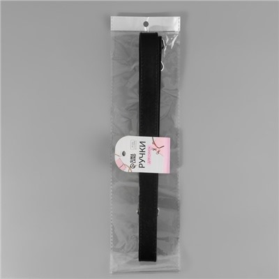 Ручка для сумки, с карабинами, 100 ± 1 см × 2,5 см, цвет чёрный